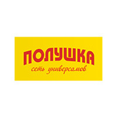Торговая сеть «Полушка»